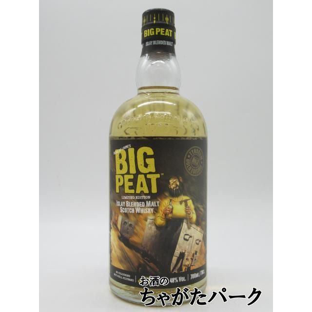 ビッグピート 25年 ゴールドエディション ビッグピート25年ゴールド