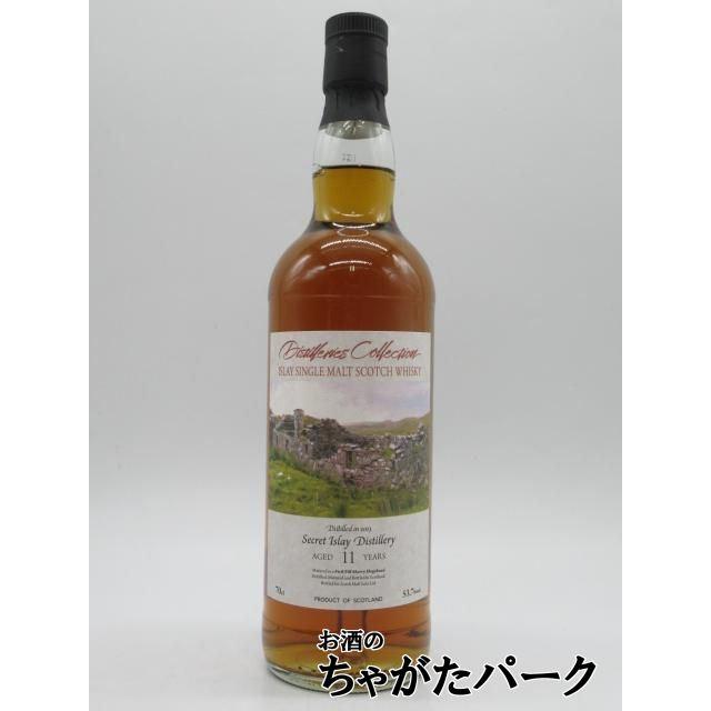 シークレットアイラディスティラリー 11年 2013 1stフィルシェリー