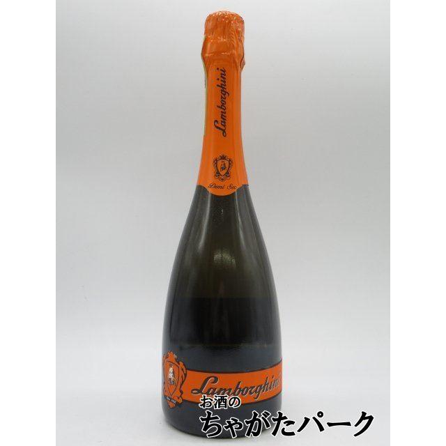 在庫限りの衝撃価格！】 ランボルギーニ ドゥミセック プロセッコ