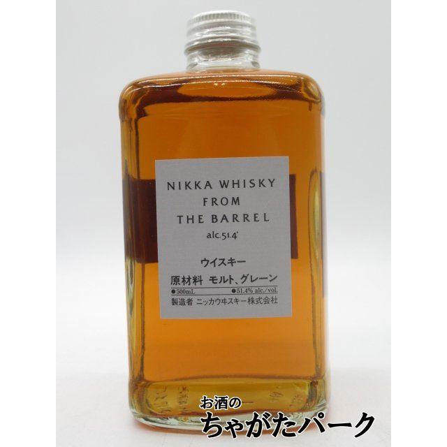 ニッカウヰスキー（NIKKA WHISKY） 【海外流通逆輸入品】 ニッカ