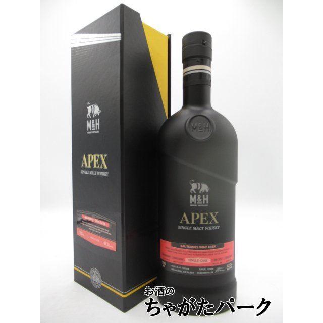 M＆H APEX エイペックス シングルカスク 3年 2020 ソーテルヌワイン