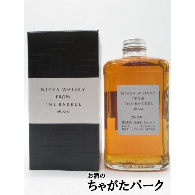 ニッカウヰスキー（NIKKA WHISKY） 【ギフト】【海外流通逆輸入品