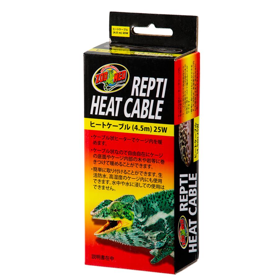 ZOOMED（ズーメッド） レプティヒートケーブル 25W 4．5m 爬虫類