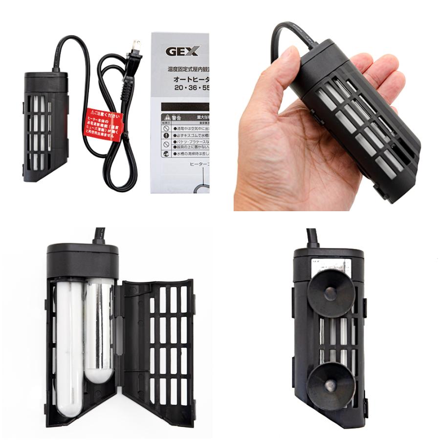 GEX（ジェックス） スタンディSH36 〜12L水槽用 26℃固定式 縦