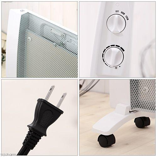 遠赤外線 マイカヒーター628M型 1200W 犬 猫 小動物 保温