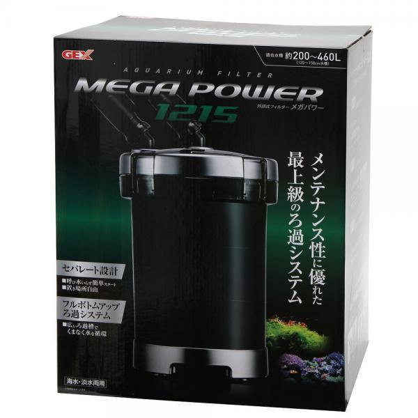 GEX（ジェックス） 外部フィルター メガパワー 1215 水槽用外部