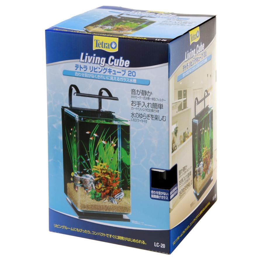Tetra（テトラ） 水槽セット リビングキューブ LC−20 フィルター