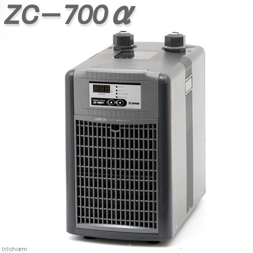 ゼンスイ 水槽用クーラー ZC−700α 〜650L アクアリウム
