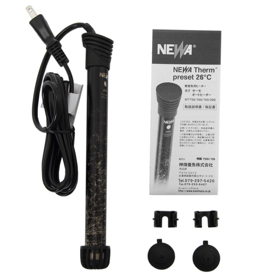 カミハタ NEWA サーモオートヒーター 200W 26℃固定 90cm