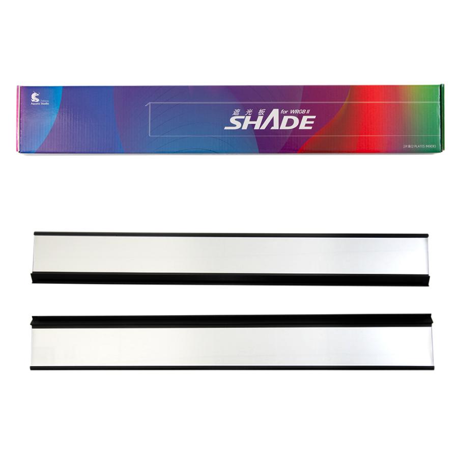 Chihiros WRGB2 SLIM60 ミラー付シェード