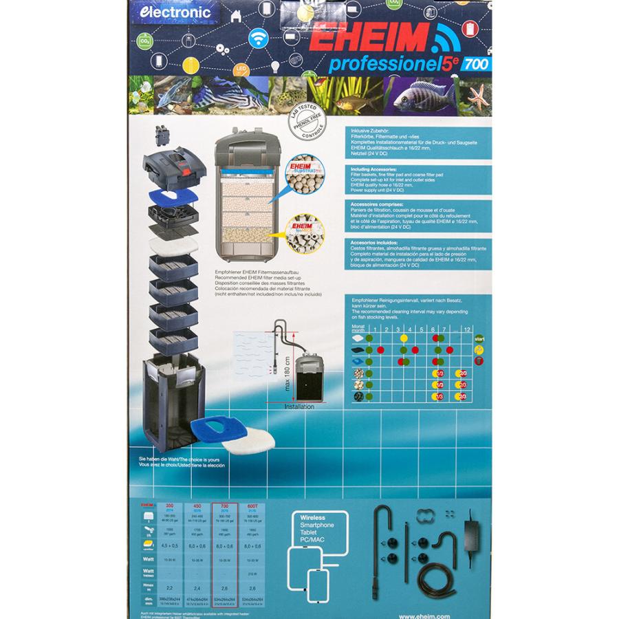 エーハイム プロフェッショナル5e 2078 75cm〜水槽用