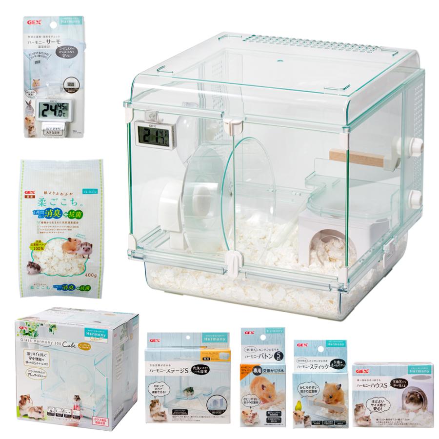ハビんぐ GEX ハビんぐ グラスハーモニー300Cube ハビんぐ
