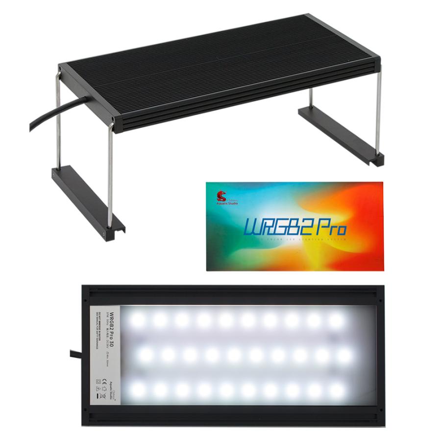 Chihiros LED WRGB II PRO 30 3260lm