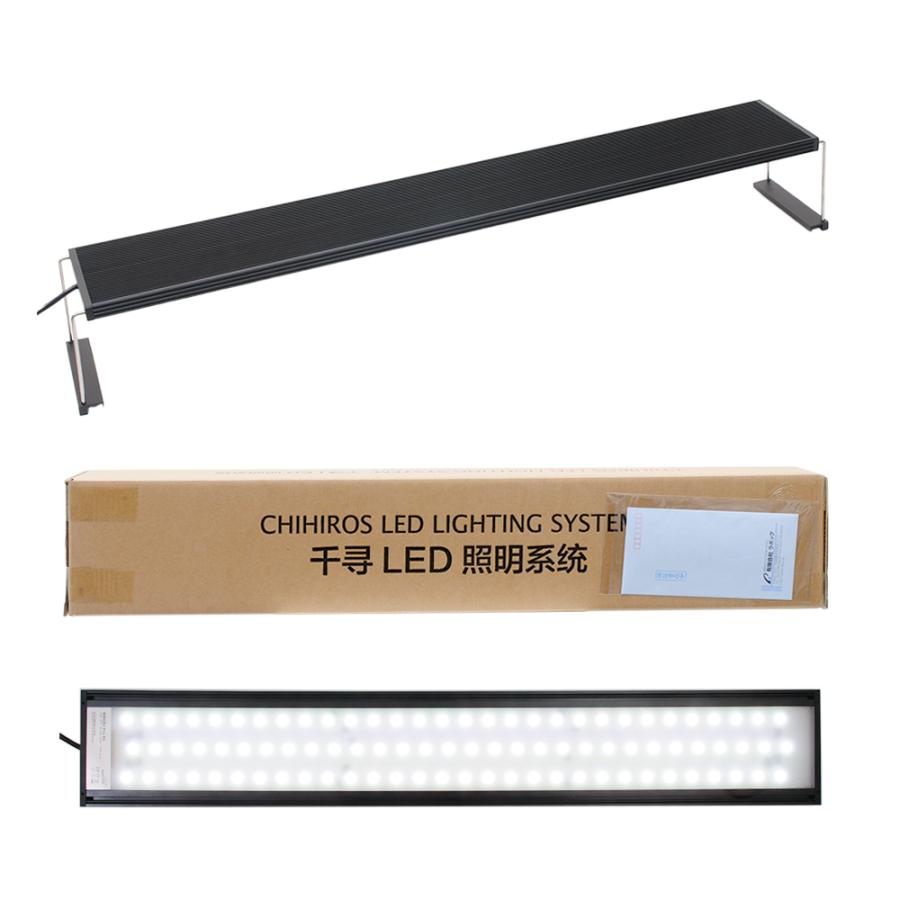 Chihiros LED WRGB II PRO 90 9250lm