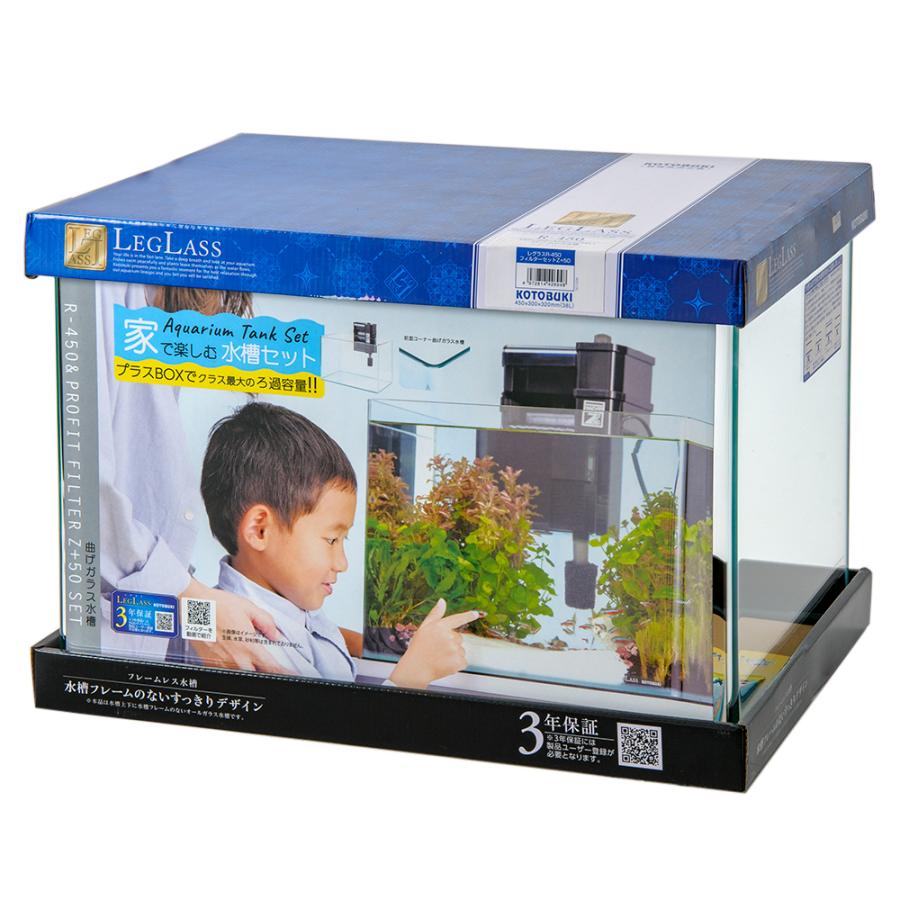 45cmガラス水槽 引退品フルセット 45cmガラス水槽 引退品フルセット