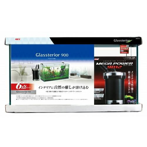 グラステリア （大型）90cm水槽セット グラステリア900 6点
