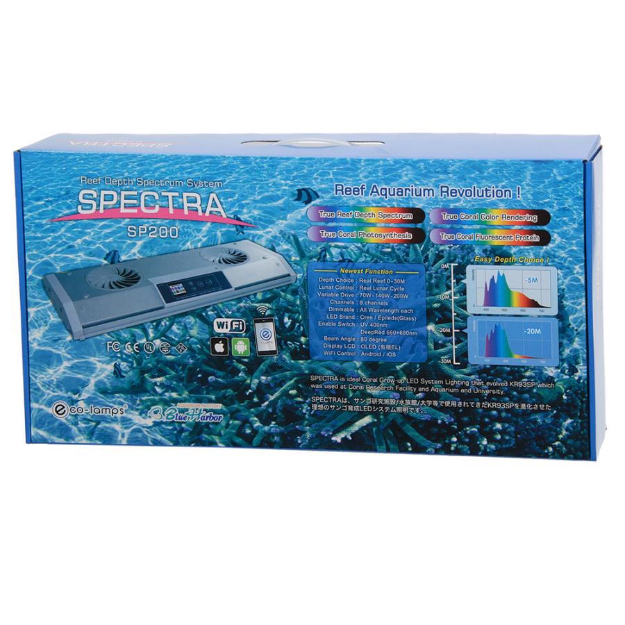 SPECTRA SP200（スペクトラ） ブラック : チャーム charm