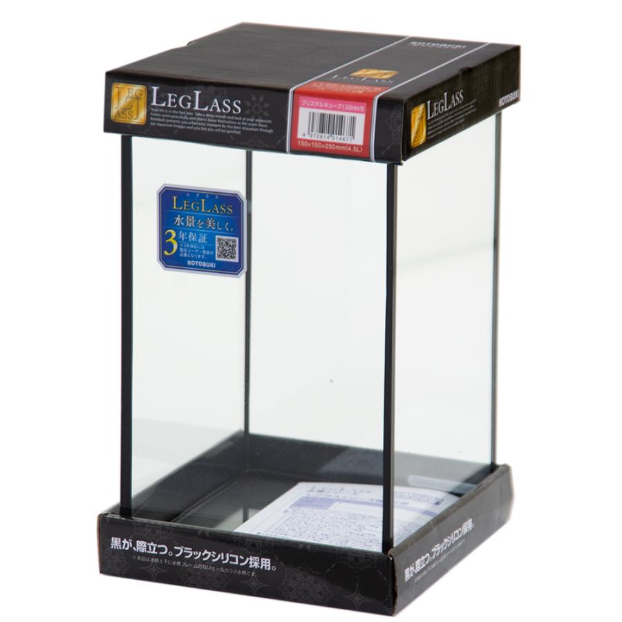 コトブキ工芸 クリスタルキューブ 150H ブラックシリコン 15