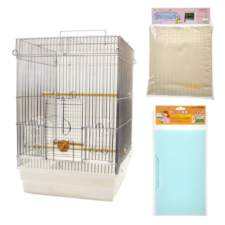 鳥かご HOEI 35手のり ステンレス 飼育スターターセット（37