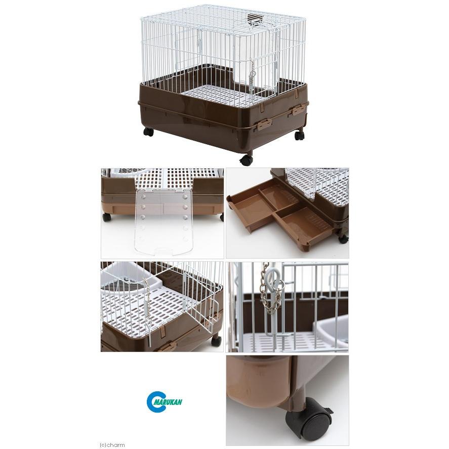 マルカン うさぎケージ うさぎのスッキリおそうじケージ（63．5