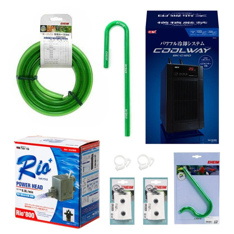 GEX クールウェイ BK210(使用浅品)たのメル便で配送(送料込でお得) GEX