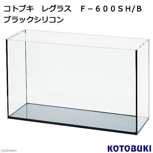 LEGLASS コトブキ工芸 レグラス F−600SH／B ブラックシリコン