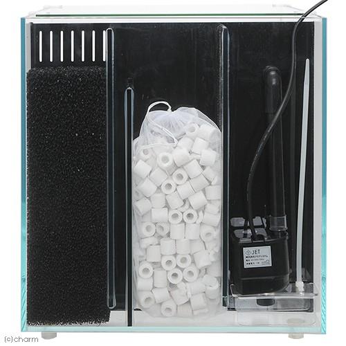 aytn】リーファーセット（濾過槽） aytn】リーファーセット（濾過槽