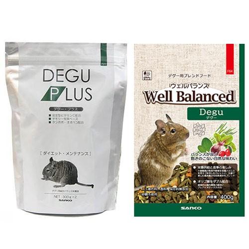 チャーム（charm） 三晃商会 SANKO デグー・プラス ダイエット