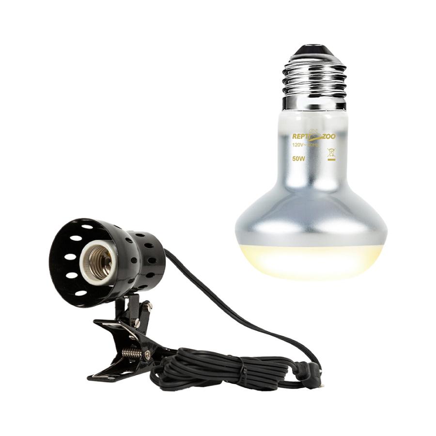三晃商会 REPTIZOO バスキングスポットランプ 50W ＋