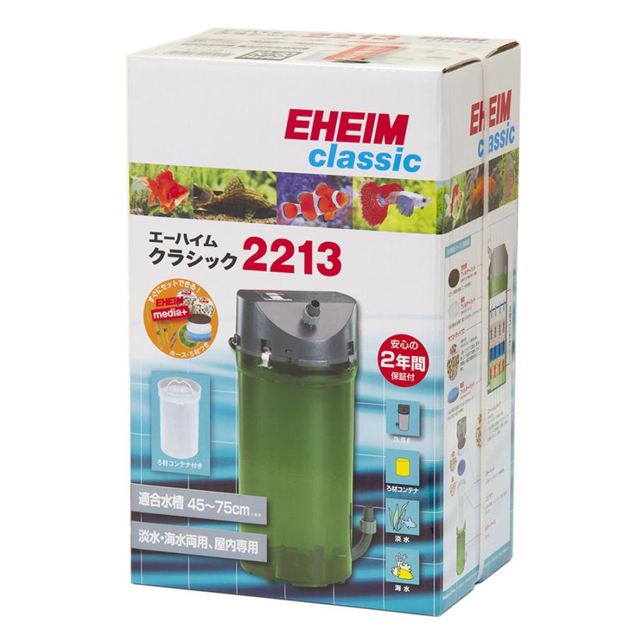 エーハイム クラシック エーハイムグラス水槽 EJ−60＋エーハイム