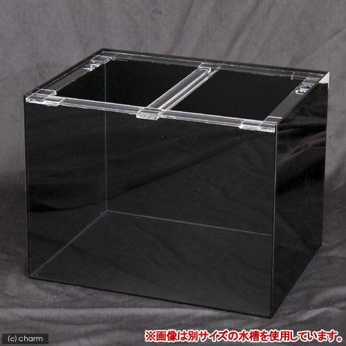 チャーム（charm） メーカー直送 水槽 アクリルクリアタンク 底面