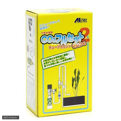 AIネット CO2フルセット キューブセカンド : チャーム charm ヤフー
