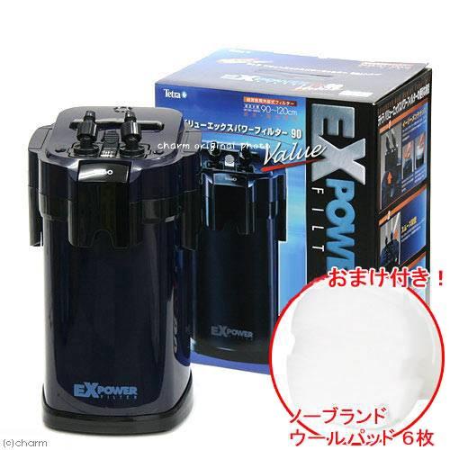 再値下げ、熱帯魚飼育セットニツソ90cm、テトラ外部濾過器