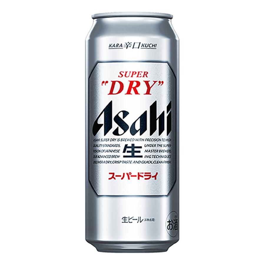 お酒 ビール アサヒ スーパードライ 500ml ケース (24本入り