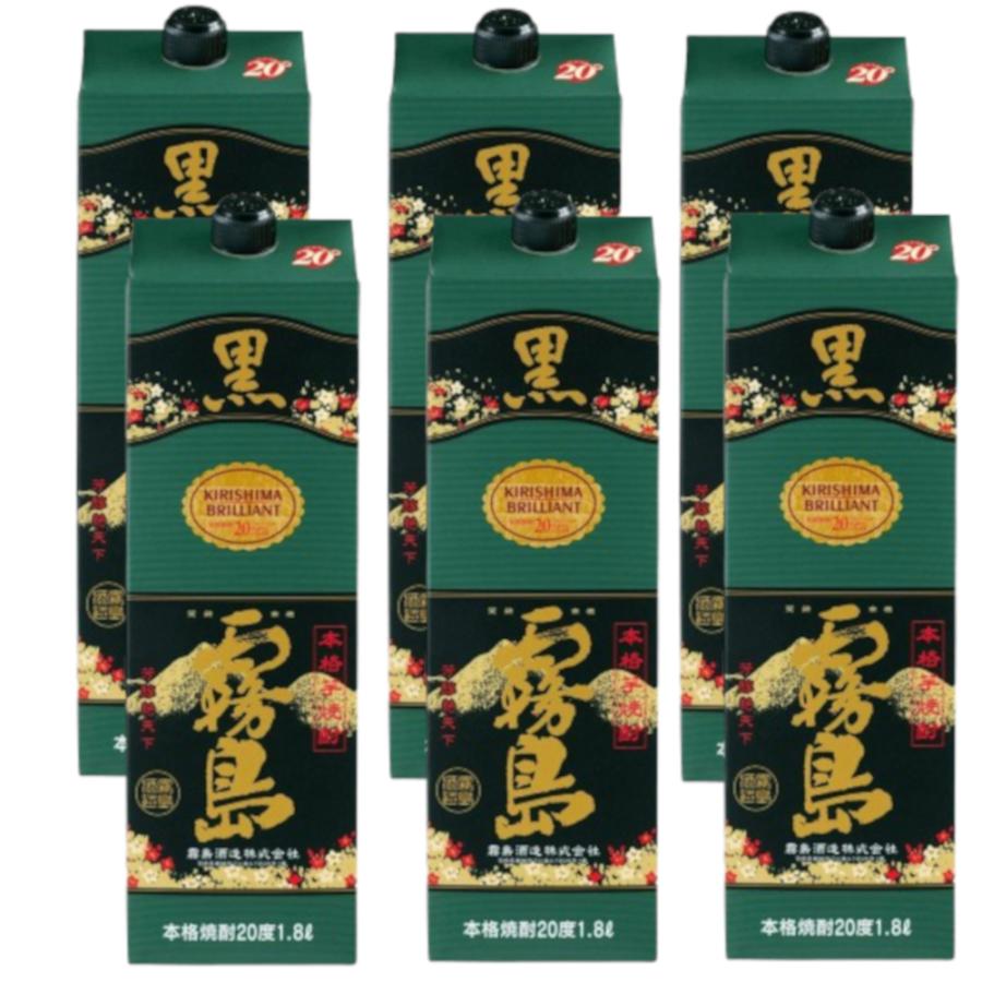 黒霧島 お酒 まとめ買い 霧島酒造 パック 20度 1800ml × 1ケース（6本