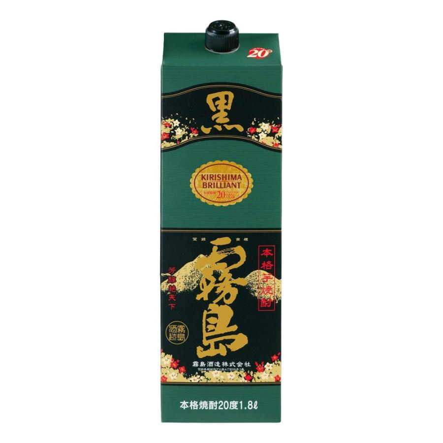 お酒 焼酎 霧島酒造 黒霧島 パック 20度 1800ml : チャップリンYahoo