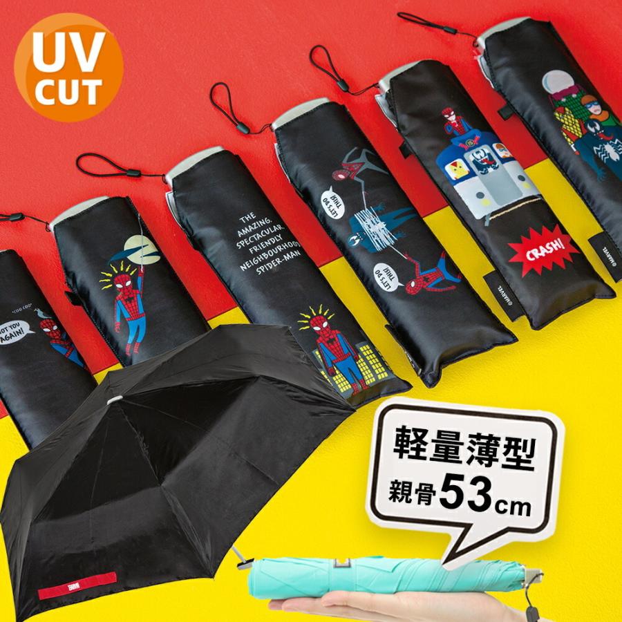 ☠Born in Hokkaido☠ ロレックス 折りたたみ傘 ☠Born in Hokkaido