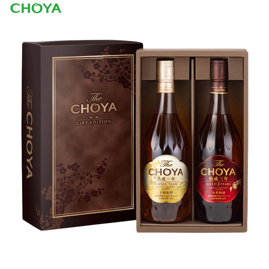 チョーヤ梅酒 梅酒 チョーヤ 本格梅酒 The CHOYA GIFT EDITION ザ