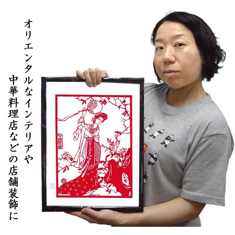 切り絵 萬氏剪紙 扇美人 : 中国貿易公司ctcオンラインショップ - 通販