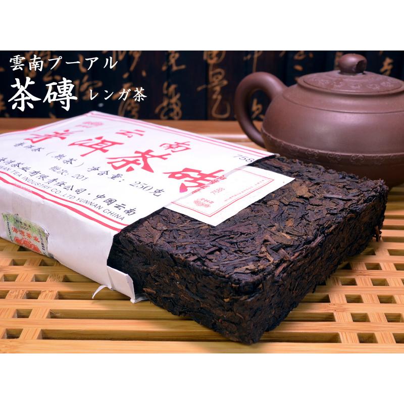 プーアール茶 レンガ茶 雲南プーアル茶磚250g : 中国貿易公司ctc