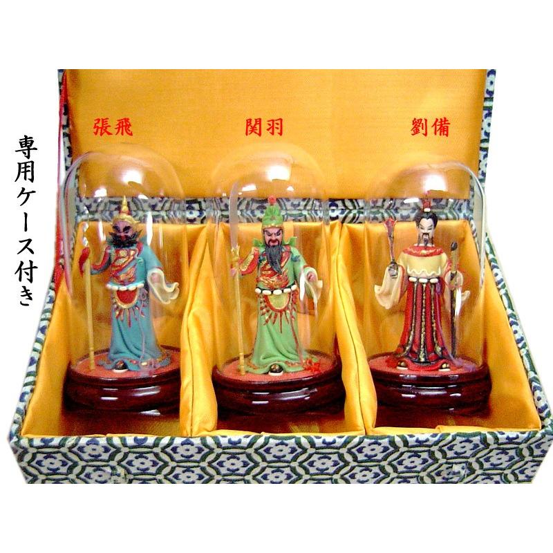 中国伝統工芸 麺人梁（パン人形） 三国志三傑 : 中国貿易公司ctc