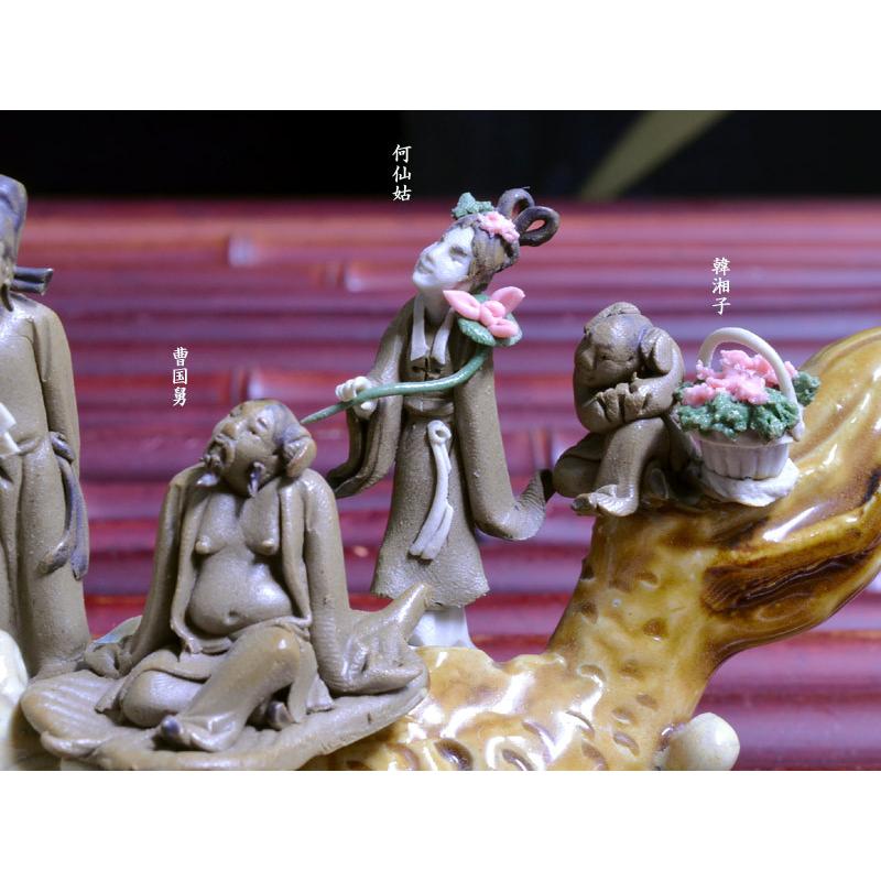 石湾陶器 八仙渡海 中国伝統工芸品 : 中国貿易公司ctcオンライン