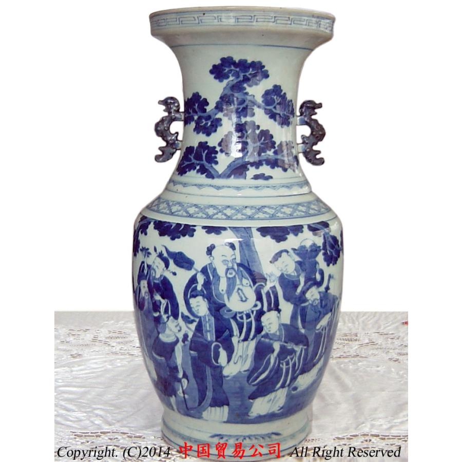 景徳鎮花瓶 清朝道光 青花八仙紋双耳瓶 : 中国貿易公司ctcオンライン