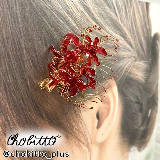 KiraKiraGem 【Infinitely clear】1kg : Crystal Aglaia - 通販