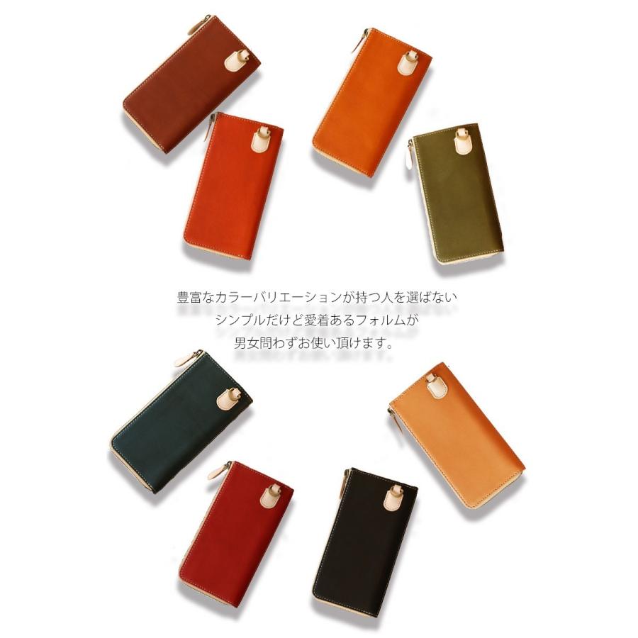 レザークラフト優 長財布 財布 栃木レザー メンズ レディース 本革