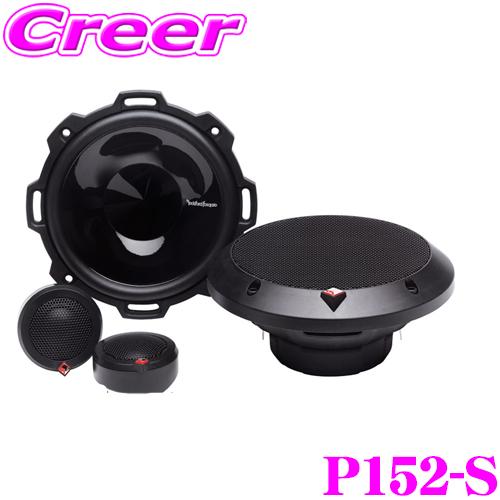 日本正規品 ロックフォード RockfordFosgate P152-S 13cmセパレート