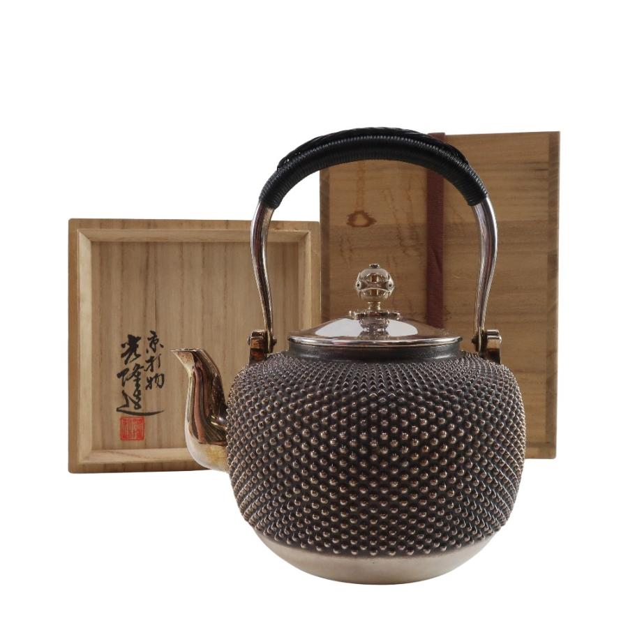 純銀製 望月形 湯沸 銀瓶 煎茶道具