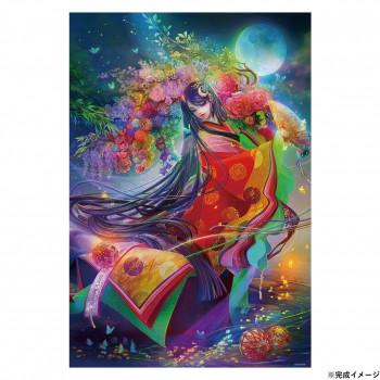 ビバリー 深泉万葉ジグソーパズル かぐや姫 1000ピース 1000-058 : A
