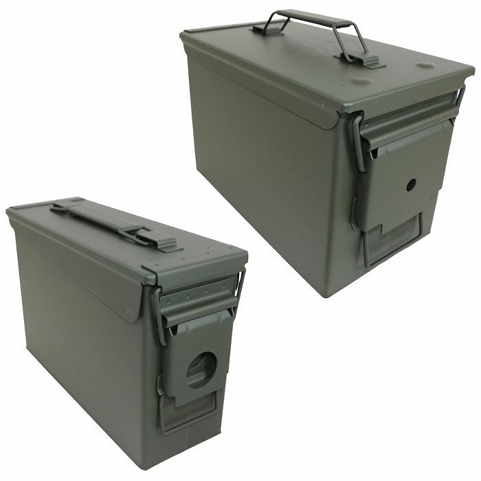 大小2個セット] アンモボックス ミリタリー サバゲー 弾薬 ケース 缶