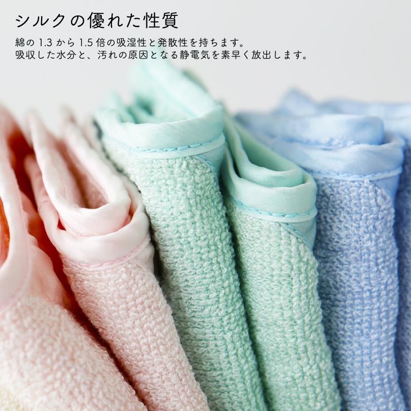 シルクのハンカチ 【3枚セット】 天然素材 シルク100% 敏感肌の方や